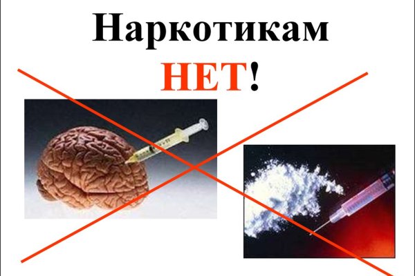 Как вывести с кракена