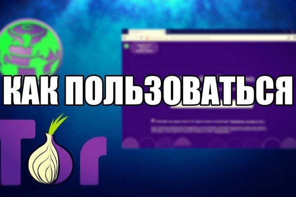 Купить наркотики томск