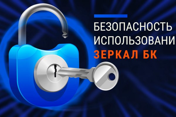 Ссылка на кракен официальный сайт