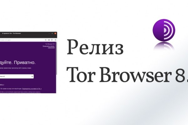 Кракен даркнет отзывы