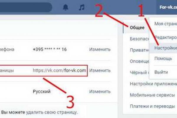 Кракен даркнет ссылка зеркало