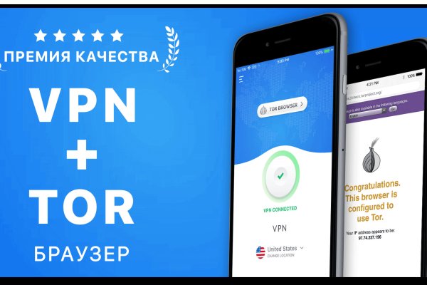 Ссылки на кракен зеркала