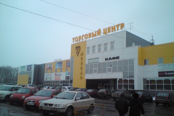 Сайты даркнета
