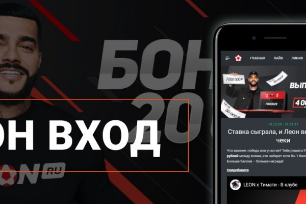Кракен наркомаркет