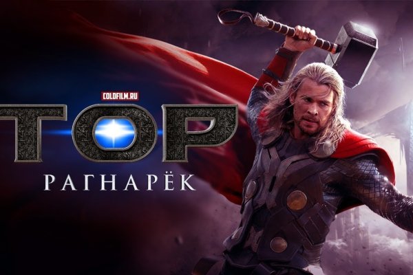 Кракен площадка vk2 top