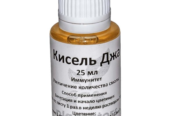 Kraken рабочая ссылка 2025