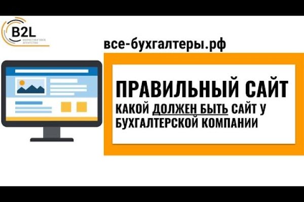 Магазины наркотиков