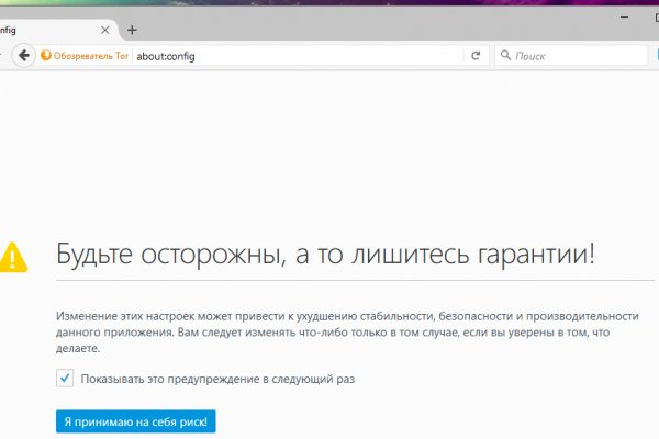 Кракен ссылка на сайт krk store com