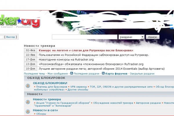 Кракен тг ссылка