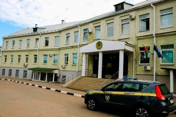 Кракен сайт в тор браузере ссылка