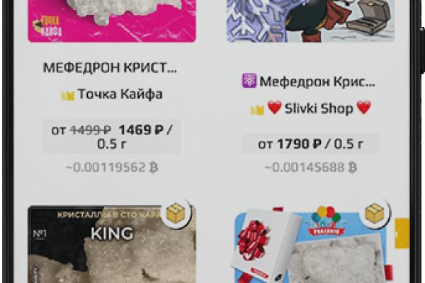Kra37.cc Вход на сайт главная страница