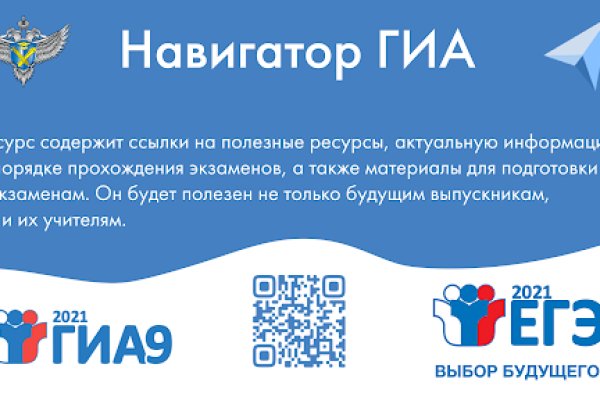 Кракен сайт ссылка онлайн