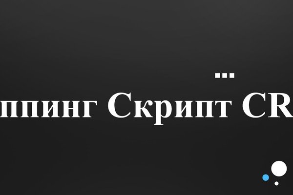 Как зайти на кракен браузеры