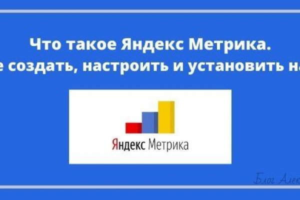 Кракен ориг ссылка