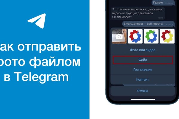 Кракен как зайти ссылка