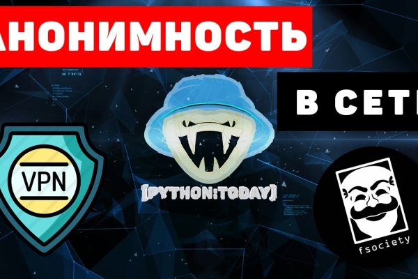 Сайты с наркотиками