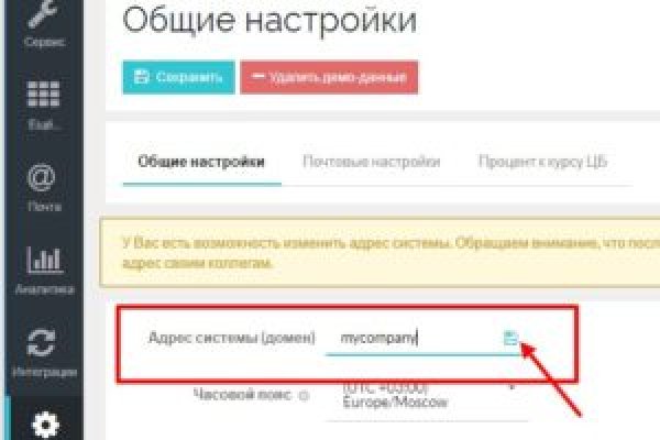 Кракен маркетплейс что продают