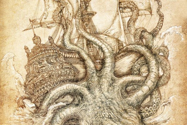 Kraken дарк магазин