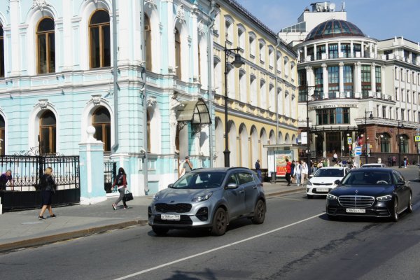 Кракен купить в москве порошок