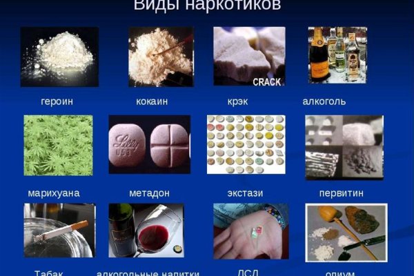 Как восстановить аккаунт на кракене