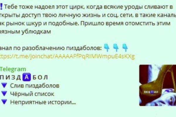 Кракен сайт дарк нет