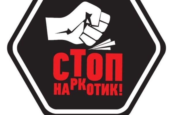 Kraken площадка