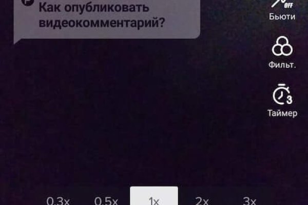 Сайты с наркотиками
