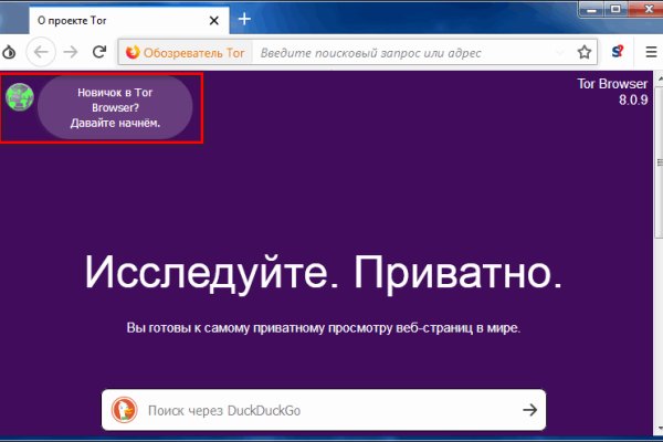 Кракен маркетплейс зеркало krk market com