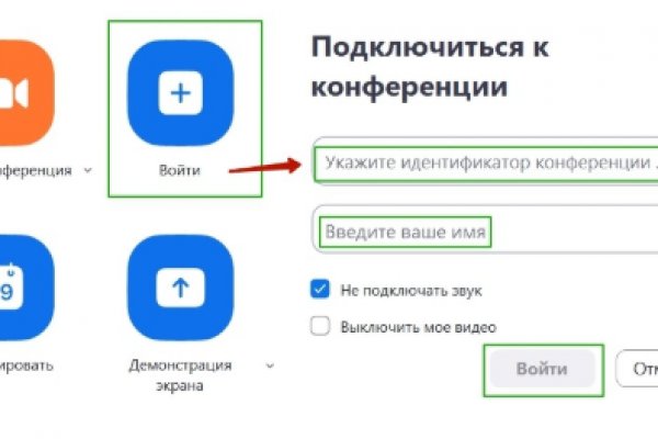 Kra36.cc Вход на сайт главная страница