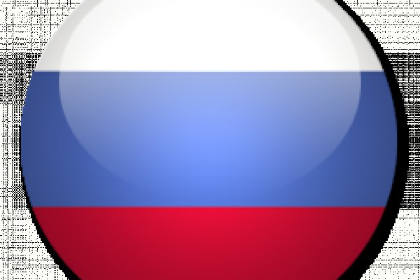 Кракен маркет даркнет только через тор
