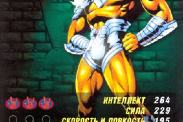 Kraken сайт зеркала