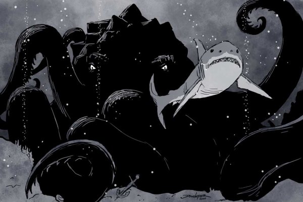 Kraken 25at