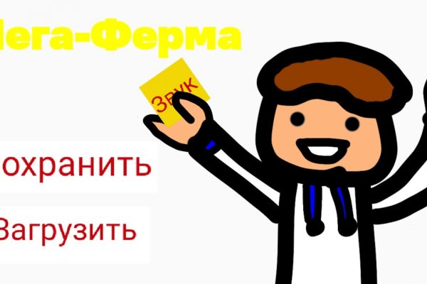 Кракен даркнет вход