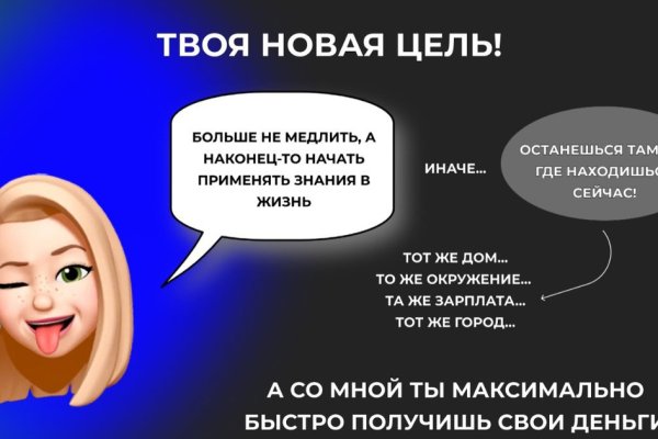 Kraken ссылка onion 2kmp
