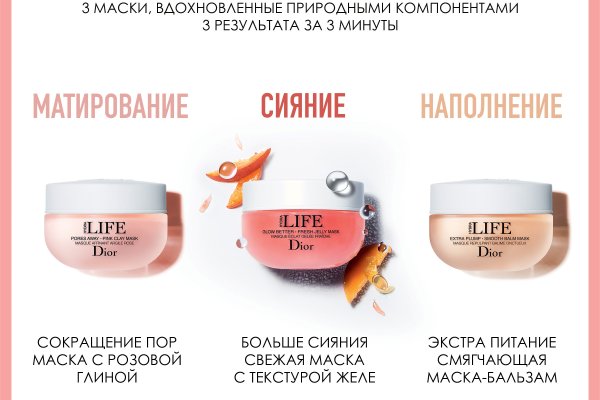 Через какой браузер зайти на кракен