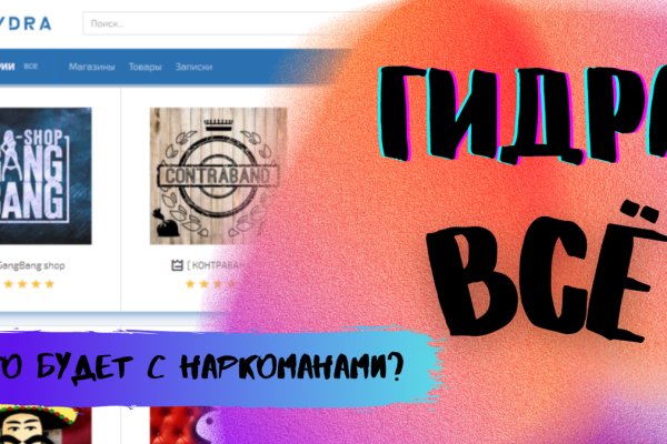Оригинальная ссылка на кракен