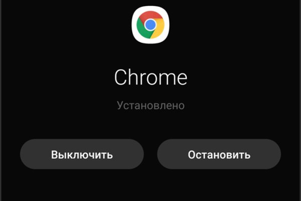 Кракен телеграмм магазин
