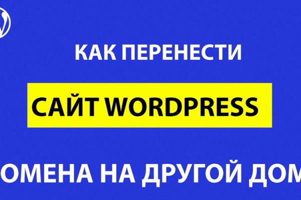 Ссылка кракен сайт зеркало