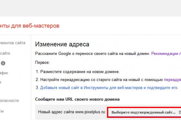 Кракен вход магазин