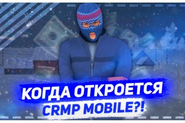 Kra41.at Вход на сайт главная страница