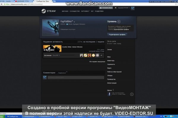 Можно ли зайти на кракен через обычный браузер
