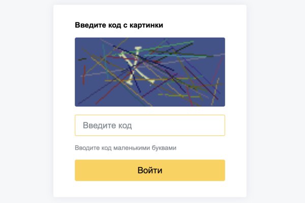 Кракен сайт krk market com