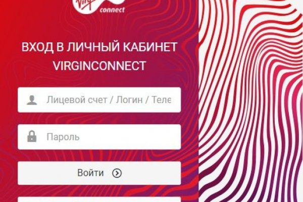 Кракен магазин наркоты