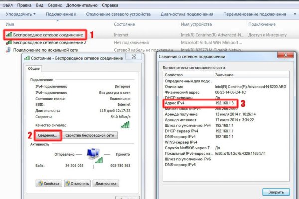 Ссылка кракен vk2 top