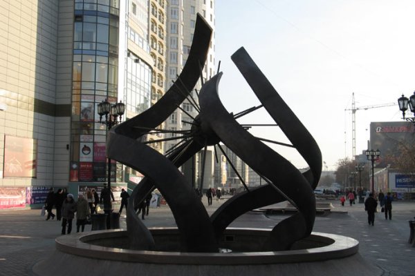 Кракен даркнет тг