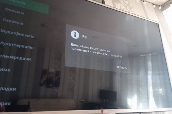 Кракен маркетплейс kr2web in площадка