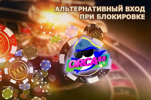 Кракен маркетплейс реклама текст