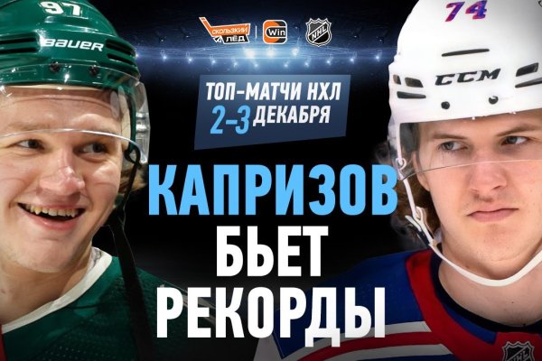 Кракен тор gigageek ru