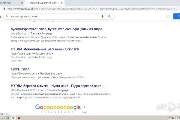 Кракен даркнет зеркало